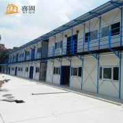 廣東活動(dòng)板房怎樣蓋既實(shí)用又美觀？